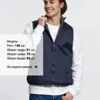 Жилет двусторонний Winner, темно-синий, размер L