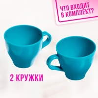 Набор посудки &laquo;Яркий ужин&raquo;, 12 предметов