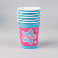 Набор бумажной посуды одноразовый Подружки&raquo;, 6 тарелок, 6 стаканов, 6 колпаков, 1 гирлянда