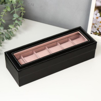 Шкатулка кожзам под часы 6 отделений "Питон чёрный" 11х31х7,5 см Шкатулка кожзам под часы 6 отделений "Питон чёрный" 11х31х7,5 см