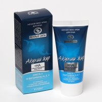 Ночной крем для лица &laquo;Акулья сила&raquo;, акулий ретинол, омега 3 и витамины А, Е, F, 50 мл