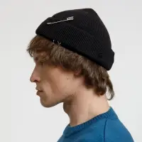 Шапка Pricker, черная