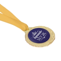 Медаль мужская «Лучший муж», d=4 см. Медаль мужская «Лучший муж», d=4 см.