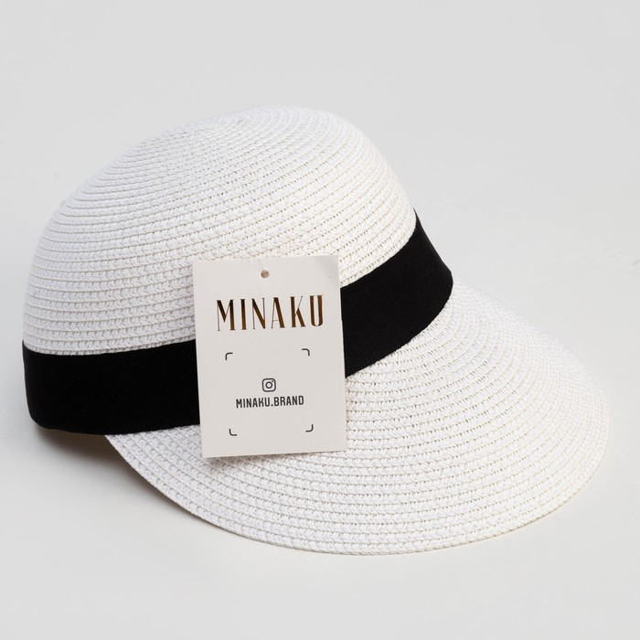 Кепка женская плетёная MINAKU цвет белый, р-р 58 Кепка женская плетёная MINAKU цвет белый, р-р 58