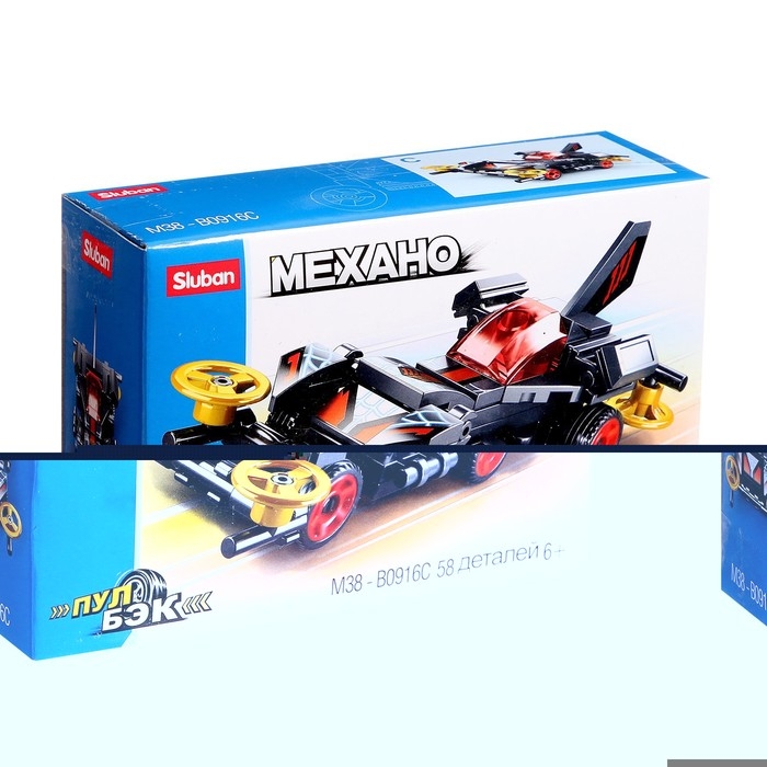 Конструктор инерционный Механо «Гонка», 58 деталей Конструктор инерционный Механо «Гонка», 58 деталей