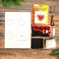 Набор для создания подвески из ткани &laquo;Сердечко&raquo;, с пайетками