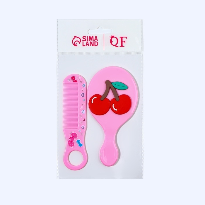 Набор с зеркалом и расчёской &laquo;Вишня&raquo;, 12 &times; 6,1 см, цвет розовый