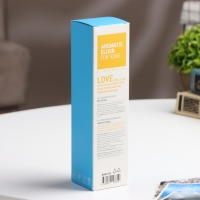 Ароматический диффузор Морская вода 40 мл Ароматический диффузор Морская вода 40 мл