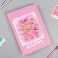 Фотоальбом на 200 фото 15х21 "Букет" МИКС 33х23,5х5,5 см