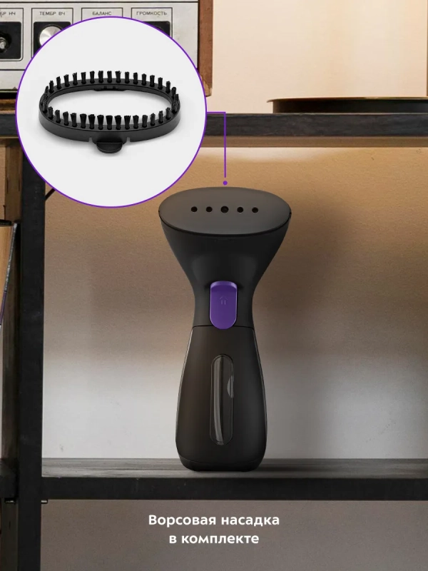 Отпариватель ручной для одежды КТ-9199 - 900 Вт Отпариватель ручной для одежды КТ-9199 - 900 Вт