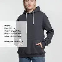 Толстовка с капюшоном Kirenga Heavy, темно-серая (графит), размер XS