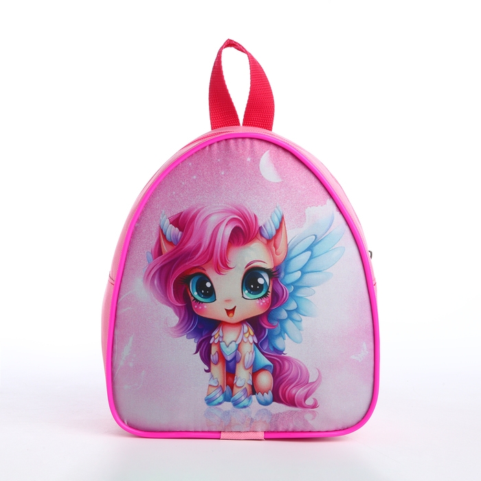 Рюкзак детский на молнии &laquo;Выбражулька&raquo;, цвет розовый