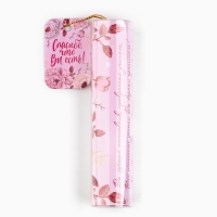 Ручка шариковаяподарочная «Учителю, который вдохновляет», металл, синяя паста, 1.0 мм Ручка шариковаяподарочная «Учителю, который вдохновляет», металл, синяя паста, 1.0 мм