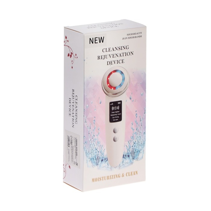 Массажёр для чистки лица LEM-03, ИК-подогрев, 3 скорости, АКБ, 500 мАч, от USB, белый Массажёр для чистки лица LEM-03, ИК-подогрев, 3 скорости, АКБ, 500 мАч, от USB, белый