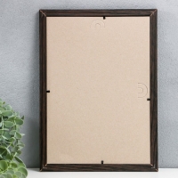 Фоторамка дерево 21х30 см, №1, 17 мм, Венге (пластиковый экран) Фоторамка дерево 21х30 см, №1, 17 мм, Венге (пластиковый экран)