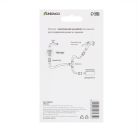 Штуцер, внутренняя резьба 1/2"&ndash;3/4" &ndash; 1", быстросъёмное соединение, прорезиненный пластик, Greengo