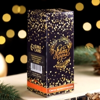 Свеча ароматическая новогодняя "Счастливого Нового года", 4×6 см, пряное яблоко, в коробке Свеча ароматическая новогодняя "Счастливого Нового года", 4×6 см, пряное яблоко, в коробке