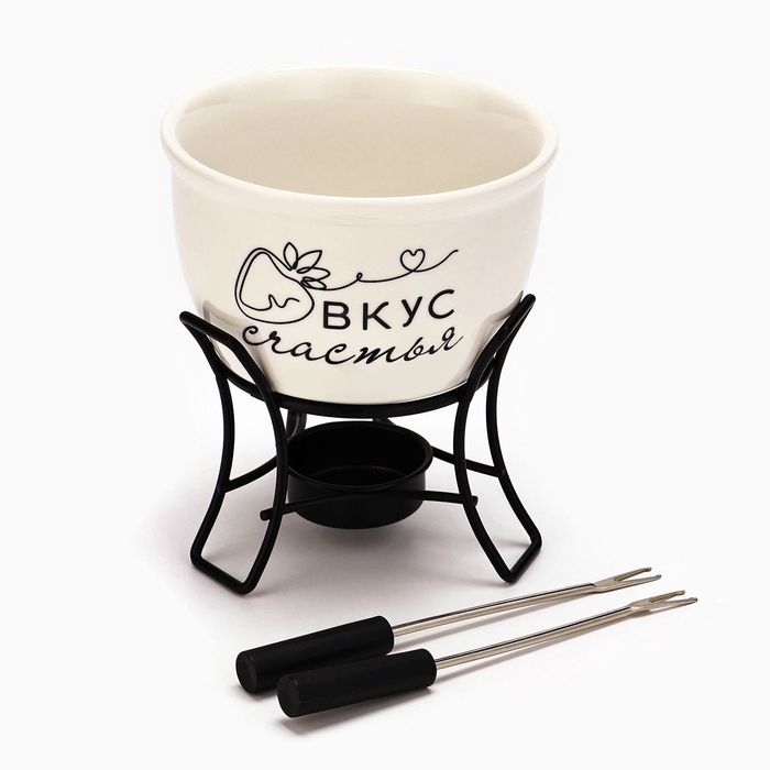 Фондю керамическое Дорого внимание &laquo;Вкус счастья&raquo;, 2 шпажки