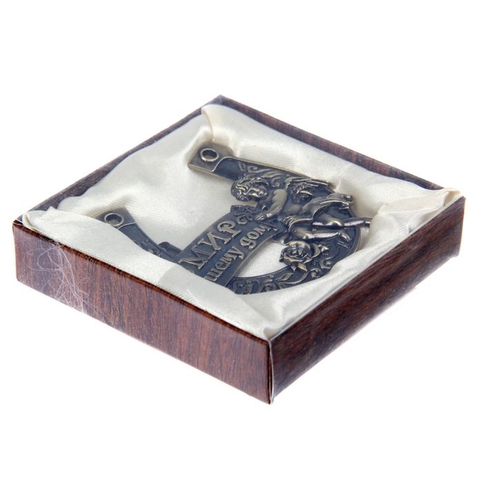 Подкова «Мир Вашему дому», 7 х 7 см. Подкова «Мир Вашему дому», 7 х 7 см.