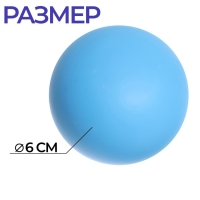 Антистресс сквиш мялка «Зверята», с пастой, цвета МИКС, в шоубоксе Антистресс сквиш мялка «Зверята», с пастой, цвета МИКС, в шоубоксе