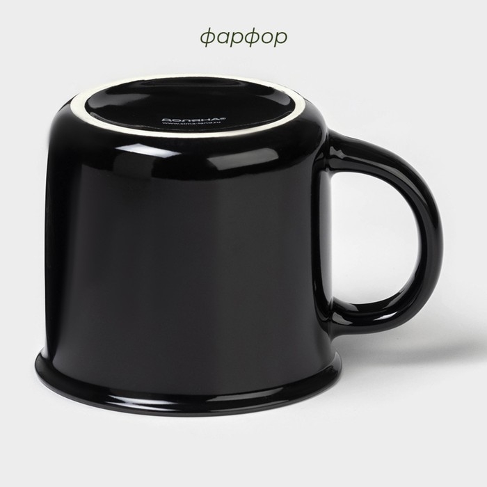 Новогодняя кружка Доляна &laquo;Год Змеи&raquo;, 380 мл, 13&times;10&times;8,7 см, цвет чёрный