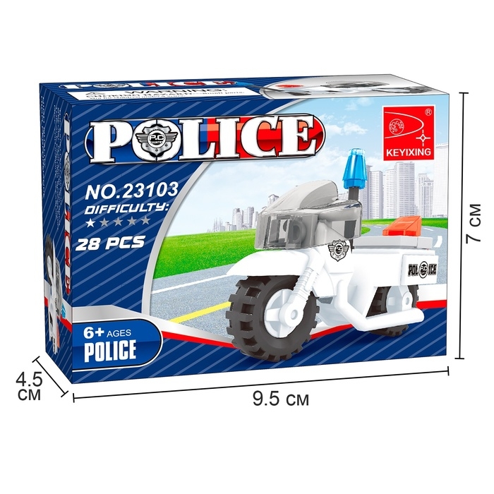 Конструктор «Полицейский мотоцикл», 28 деталей Конструктор «Полицейский мотоцикл», 28 деталей