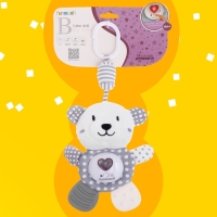 Подвеска на кроватку и коляску «Мишутка», музыкальная, свет Подвеска на кроватку и коляску «Мишутка», музыкальная, свет