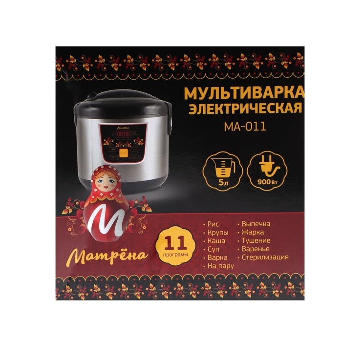 Мультиварка МАТРЁНА MA-011, 900 Вт, 5 л, 11 программ, антипригарное покрытие, чёрная Мультиварка МАТРЁНА MA-011, 900 Вт, 5 л, 11 программ, антипригарное покрытие, чёрная
