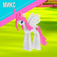 Пони &laquo;Красотка&raquo;, МИКС