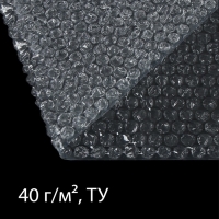 Плёнка воздушно-пузырьковая, толщина 40 мкм, двухслойная, длина 10 м, ширина 1.2 м, Greengo, для дома и дачи Плёнка воздушно-пузырьковая, толщина 40 мкм, двухслойная, длина 10 м, ширина 1.2 м, Greengo, для дома и дачи