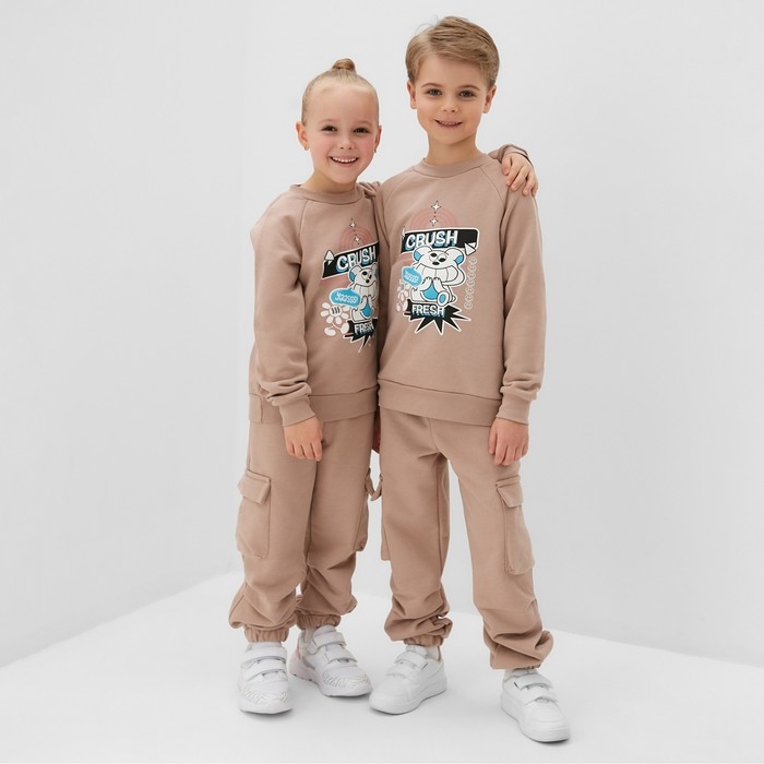 Брюки детские MINAKU, цвет бежевый, рост 110 см