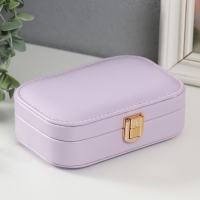 Шкатулка кожзам для украшений "Эмори" сиреневая15х10х4,5 см Шкатулка кожзам для украшений "Эмори" сиреневая15х10х4,5 см