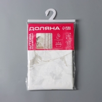 Штора для ванной Доляна &laquo;Мрамор&raquo;, 180&times;180 см, EVA, с люверсами