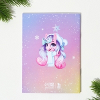 Подарочный набор новогодний  11 предметов &laquo;Магия нового года&raquo;