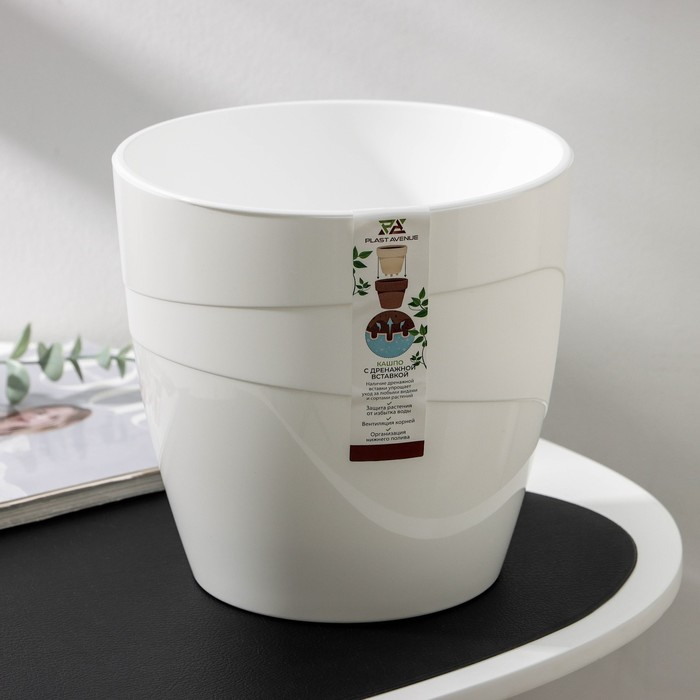 Кашпо для цветов со вставкой &laquo;Грация&raquo;, 4,5 л, цвет белый
