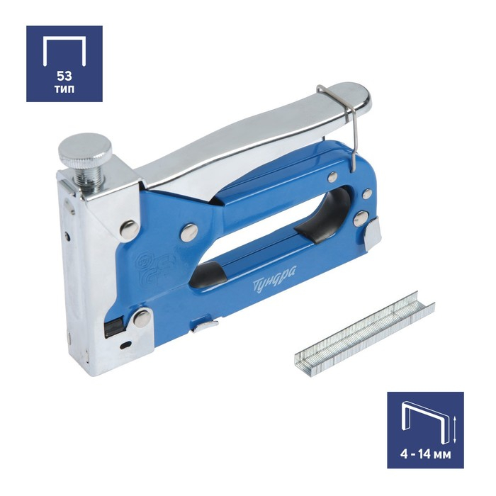 Степлер мебельный ТУНДРА, регулируемый, металлический корпус, тип скоб 53, 4 - 14 мм Степлер мебельный ТУНДРА, регулируемый, металлический корпус, тип скоб 53, 4 - 14 мм