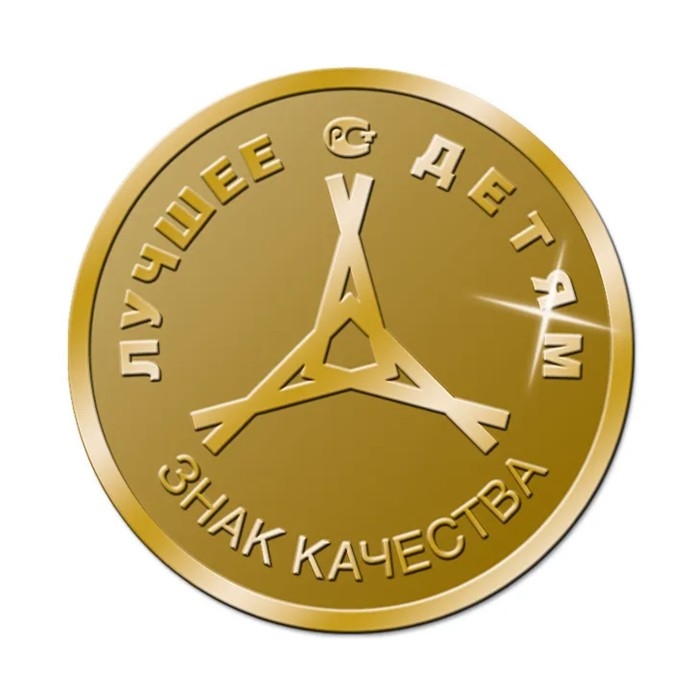 Пазлы &laquo;Хамелеон&raquo; в подарочной коробке, 500 элементов + постер