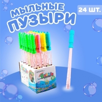 Мыльные пузыри &laquo;Посох&raquo; 36 см