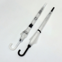 Зонт - трость полуавтоматический, «Funny kitten», 8 спиц, R = 47/55 см, D = 110 см, цвет МИКС Зонт - трость полуавтоматический, «Funny kitten», 8 спиц, R = 47/55 см, D = 110 см, цвет МИКС