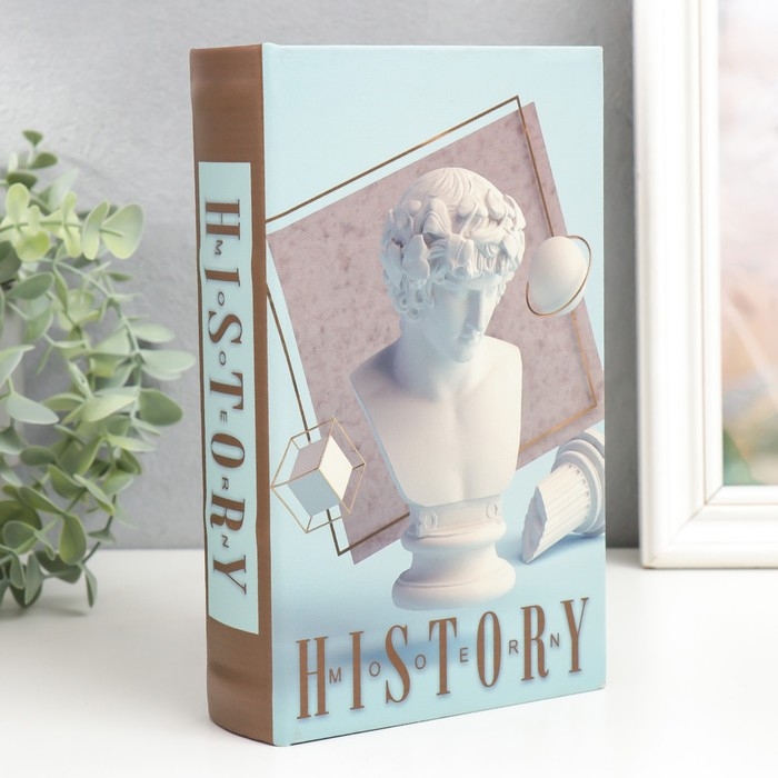 Сейф-книга дерево кожзам Сейф-книга дерево кожзам "История. Скульптура" 21х13х5 см