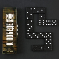 Подарочный набор &laquo;Настоящему мужику&raquo;, карты, домино, стопки 3шт