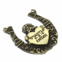 Подкова домовой &laquo;Счастья и любви&raquo;, 7 х 7 см.