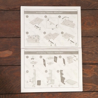 Конструктор &laquo;МегаПарк&raquo;