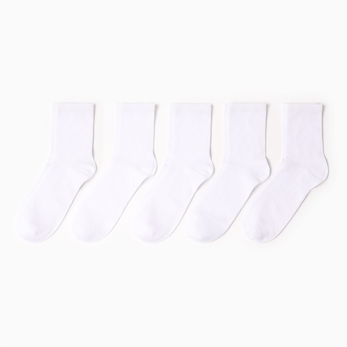 Набор мужских носков KAFTAN 5 пар, размер 41-44 (27-29 см), белый