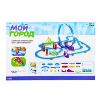 Автотрек &laquo;Мой город&raquo;, работает от батареек, 82 детали