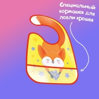 Нагрудник для кормления «Лисенок» непромокаемый на липучке, с карманом Нагрудник для кормления «Лисенок» непромокаемый на липучке, с карманом