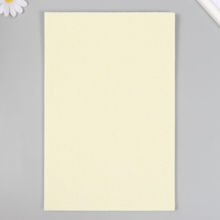 Фетр жёсткий 5 мм "Кремовый" набор 3 листов формат А4