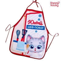 Фартук &laquo;Юный шеф-повар&raquo;