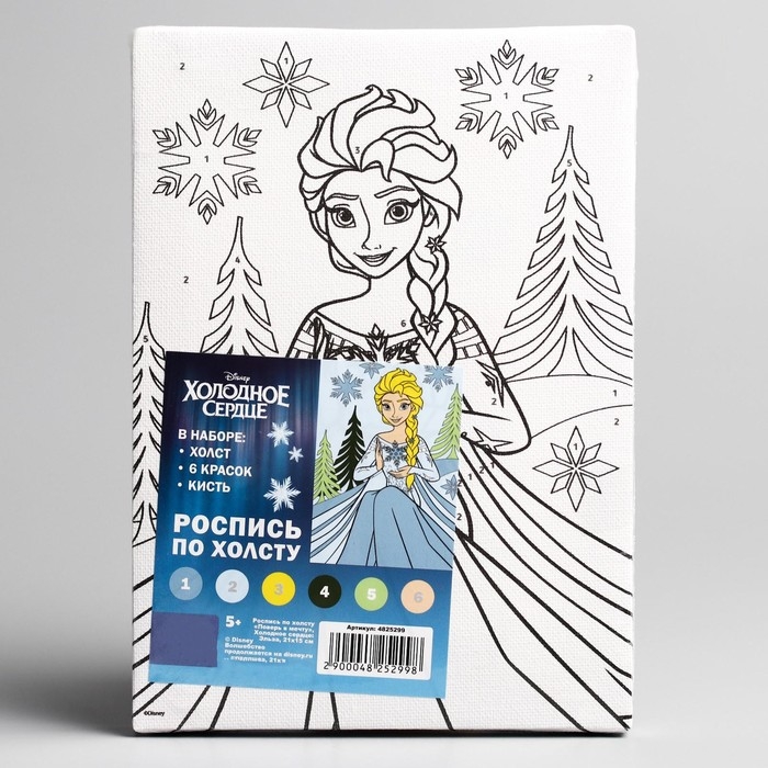 Картина по номерам для детей Картина по номерам для детей "Эльза" 21х15 см, Холодное сердце