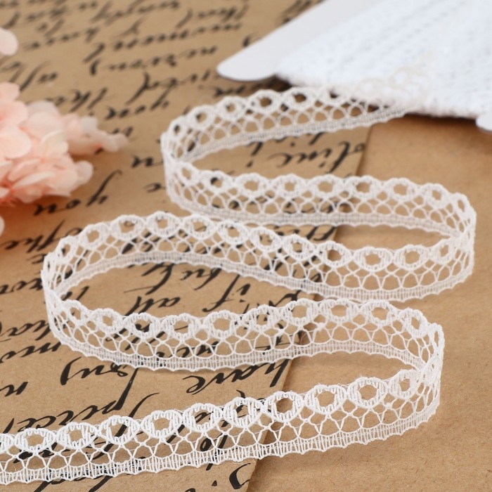Кружево капроновое, 10 мм &times; 10 &plusmn; 1 м, цвет белый
